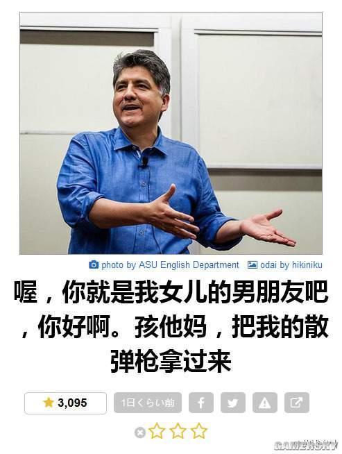 逗游網(wǎng)
