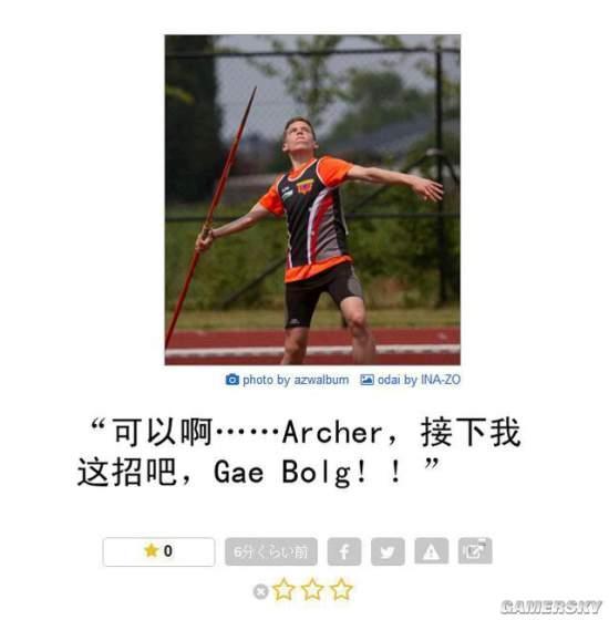 逗游網(wǎng)