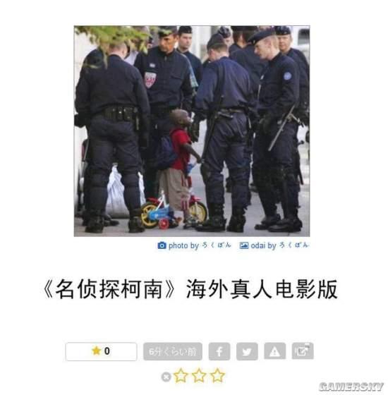 逗游網(wǎng)