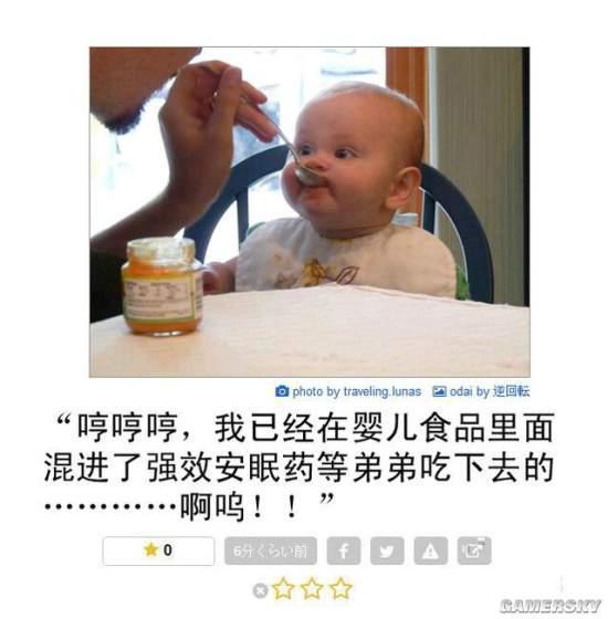 逗游網(wǎng)