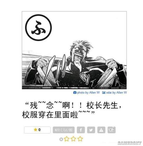 逗游網(wǎng)