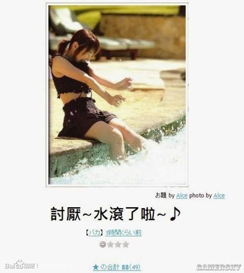 逗游網(wǎng)