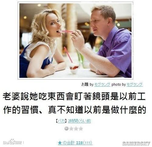 逗游網(wǎng)