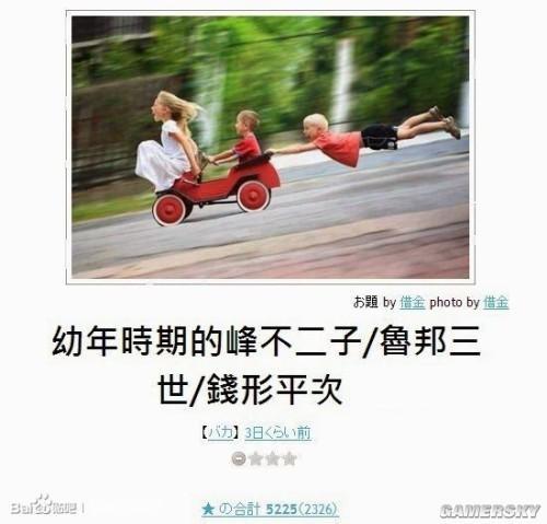 逗游網(wǎng)