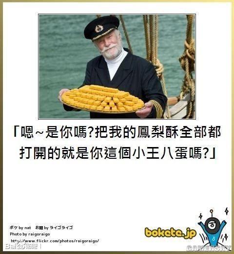 逗游網(wǎng)