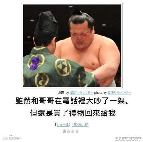 逗游網(wǎng)