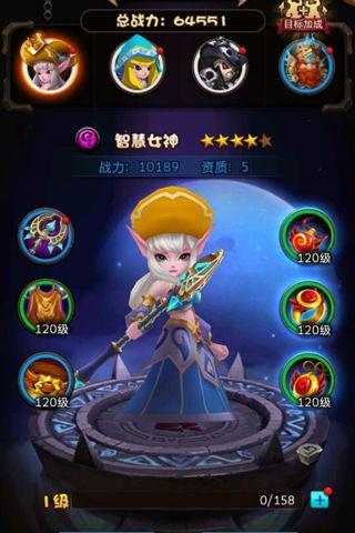 解放右娘约会萌妹 《剑圣觉醒OL》法系妹子大盘点