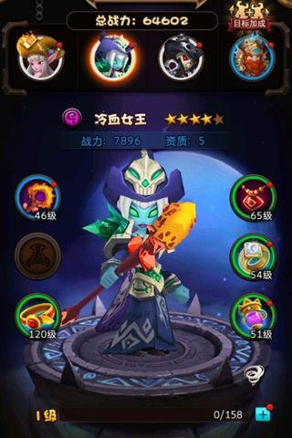 解放右娘约会萌妹 《剑圣觉醒OL》法系妹子大盘点