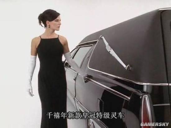 逗游網