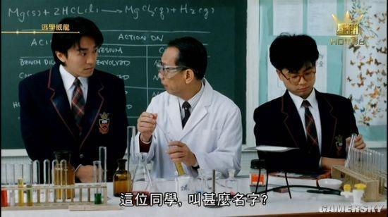 逗游网