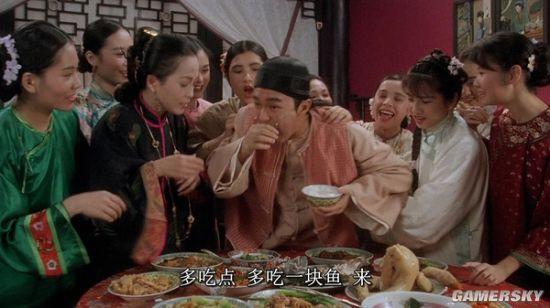 逗游網(wǎng)