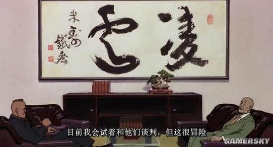 逗游网