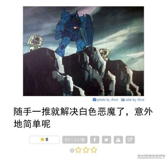 逗游網(wǎng)