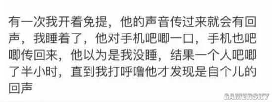 逗游网