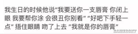 逗游网