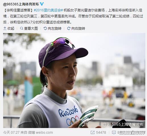 逗游网