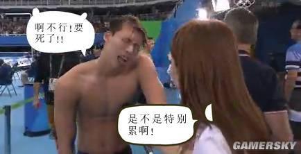 逗游网