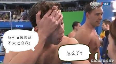 逗游网