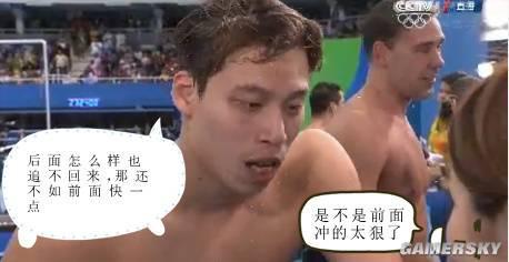 逗游网