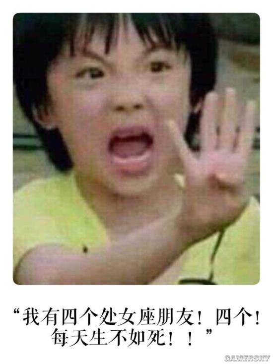 逗游网