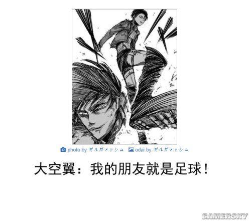 逗游网
