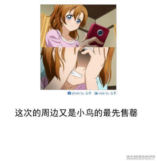 逗游網(wǎng)