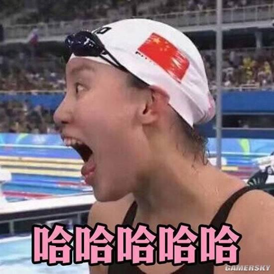逗游网