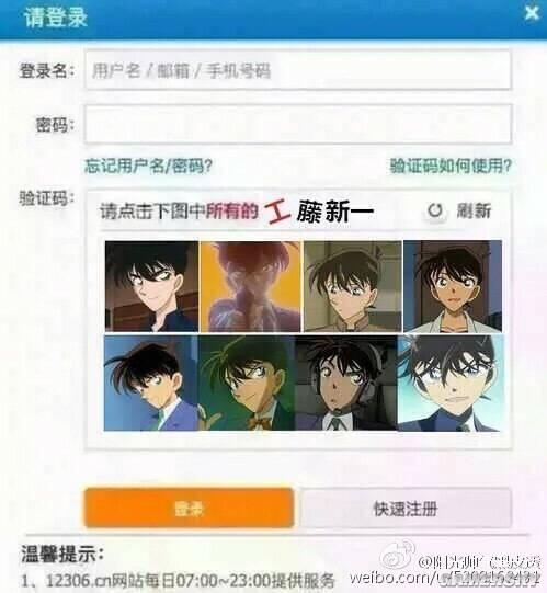 逗游网