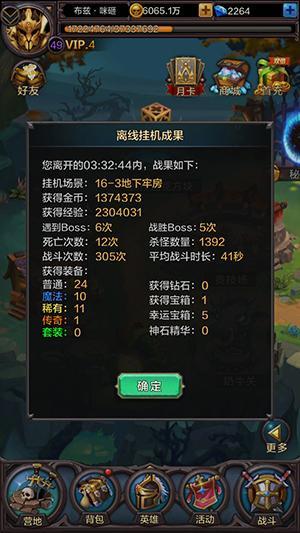 图3.jpg
