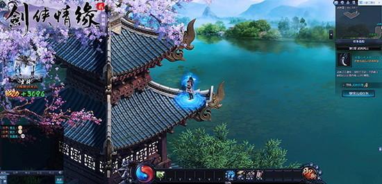 剑侠情缘2网页版最新图片