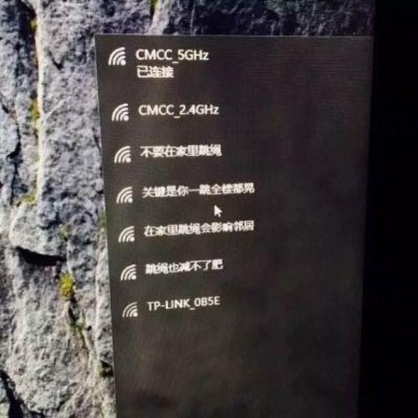 爆笑囧圖：禽獸，別過(guò)來(lái)！