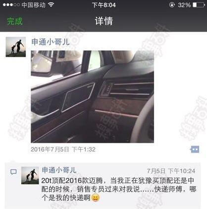 囧圖,搞笑圖,內(nèi)涵圖囧圖搞笑圖內(nèi)涵圖