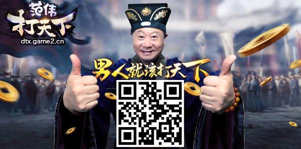 奥运会