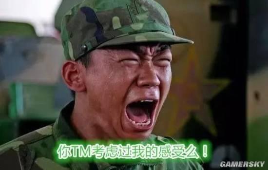 逗游網(wǎng)
