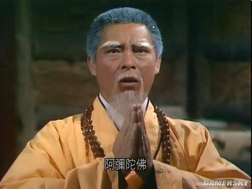 逗游网