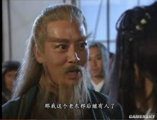 逗游網(wǎng)