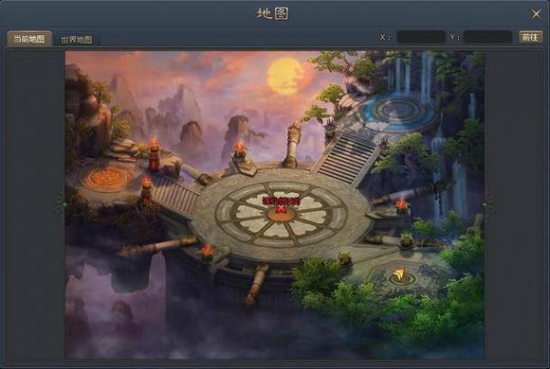 《青云志》天弈戰(zhàn)場