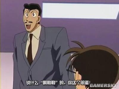 逗游网