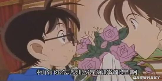 逗游网