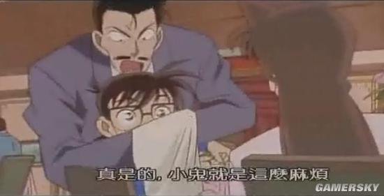 逗游网