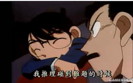 逗游网