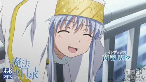 魔法禁書目錄最新圖片