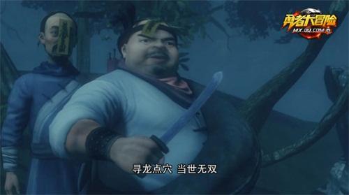 圖5