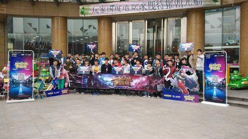 华硕杯英雄联盟外卡赛获晋级腾讯比赛32强战队资格