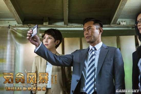 逗游网
