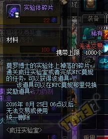 S335YFL61WVGX`Y)1({C7KA.png