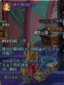 C91Q[P58`U5@B@`)TOZ@5P6.png