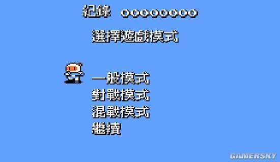 逗游网