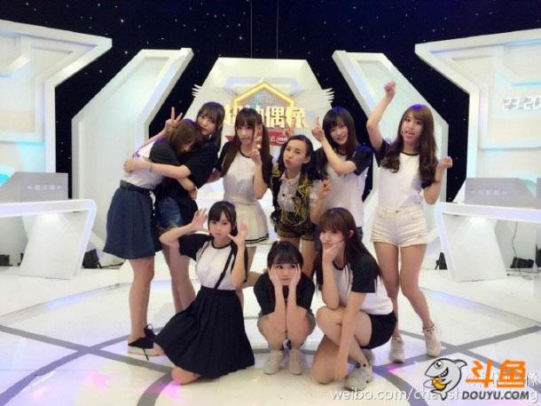 《超神偶像》SNH48斗魚穿越 直播最愛(ài)的童年游戲 ...