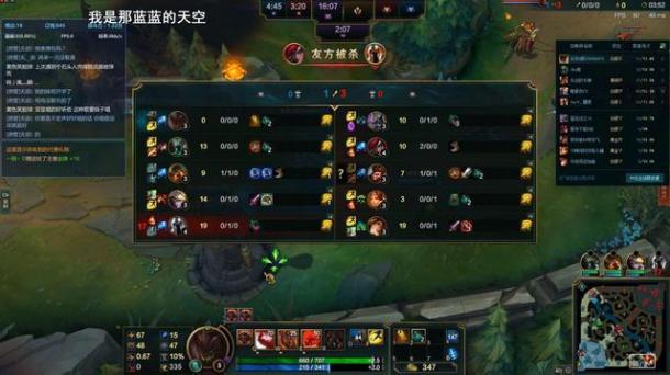 就是这么自信，如果这潘森不能超神，我给你们发红包